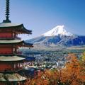 Le Japon